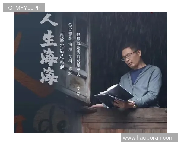 在顾全大局中寻找平衡与发展的智慧之道 在顾全大局中寻找平衡与发展的智慧之道