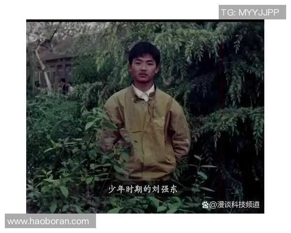 吕俊虎的成长之路:从平凡少年到卓越领袖的奋斗故事 吕俊虎的成长之路:从平凡少年到卓越领袖的奋斗故事