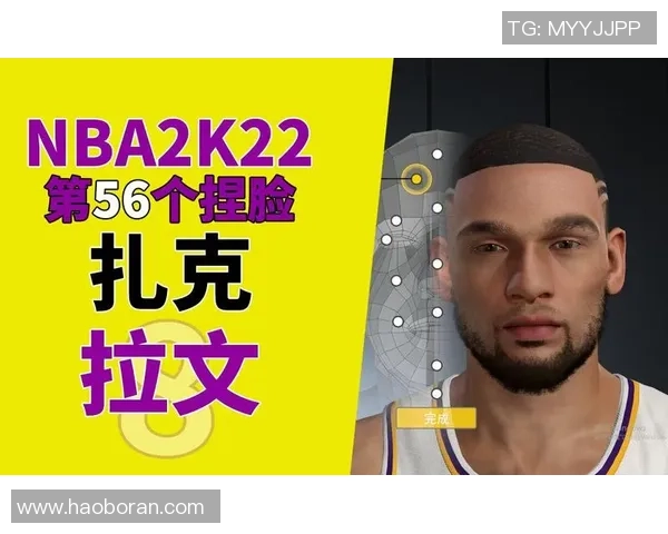 扎克拉文:从天赋少年到NBA全明星的辉煌之路 扎克拉文:从天赋少年到NBA全明星的辉煌之路