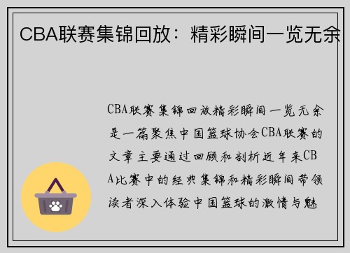 comment-img