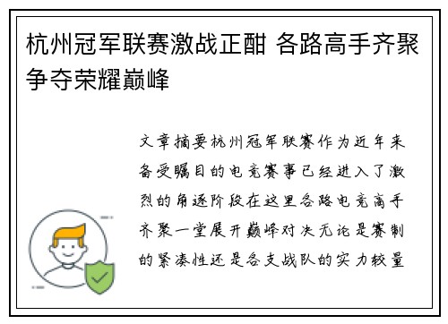 comment-img