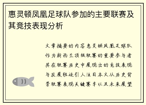comment-img
