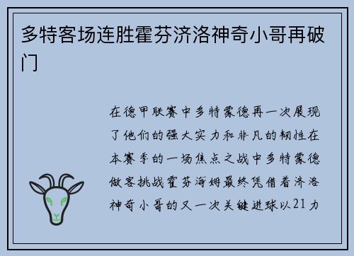 comment-img