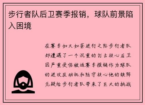 /news/153.html