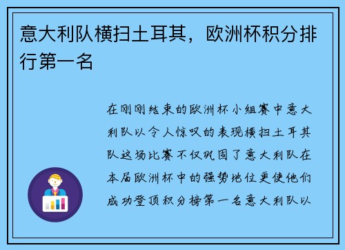 comment-img