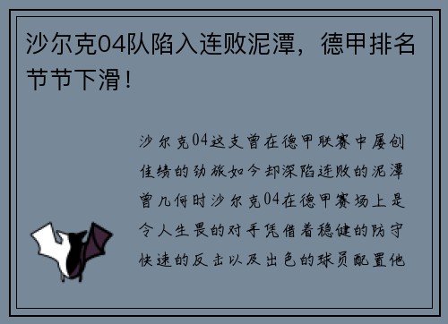 /news/195.html