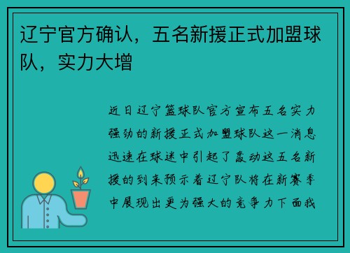 /news/206.html