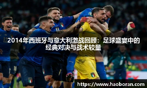 哈哈体育官方网址