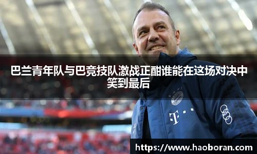 哈哈体育官方网址