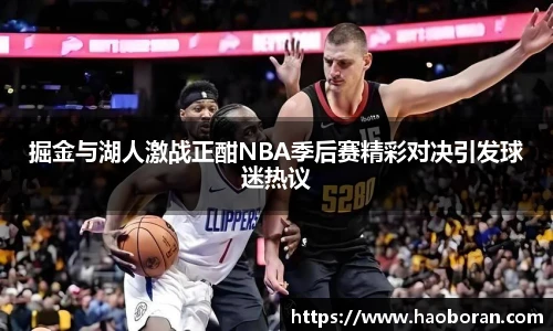 哈哈体育在线