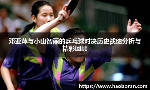 哈哈体育在线