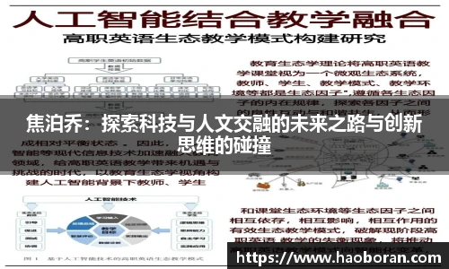 哈哈体育官方网址