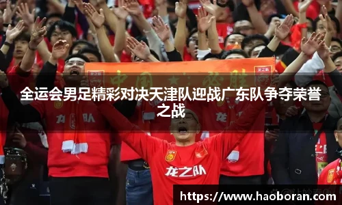 哈哈体育在线