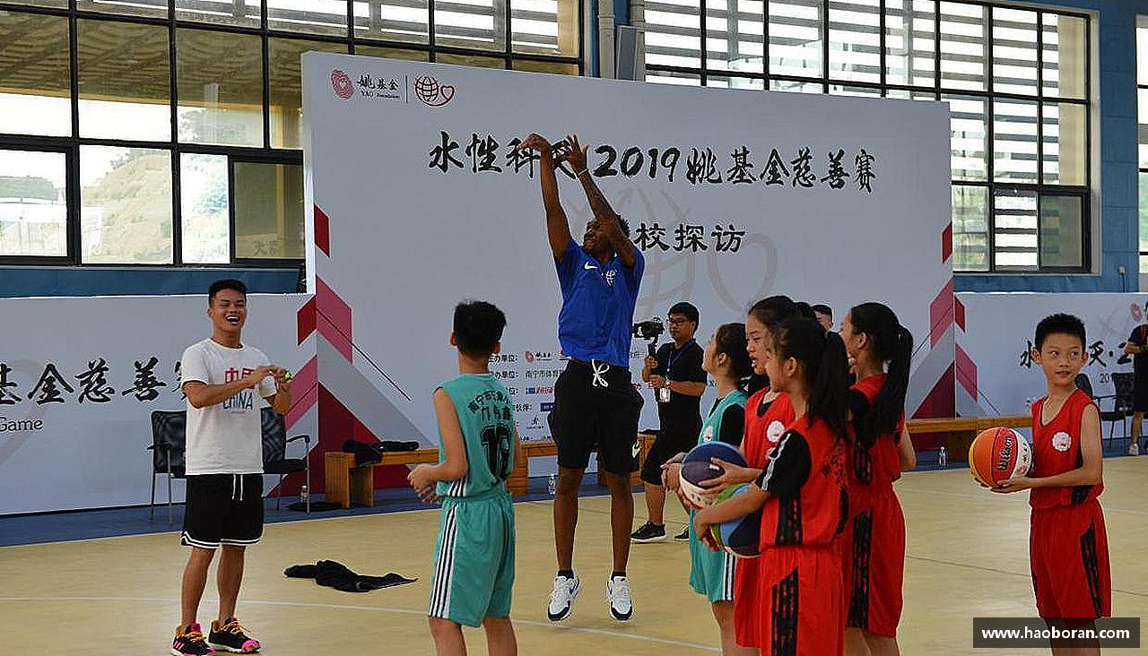 追逐激情，释放能量！